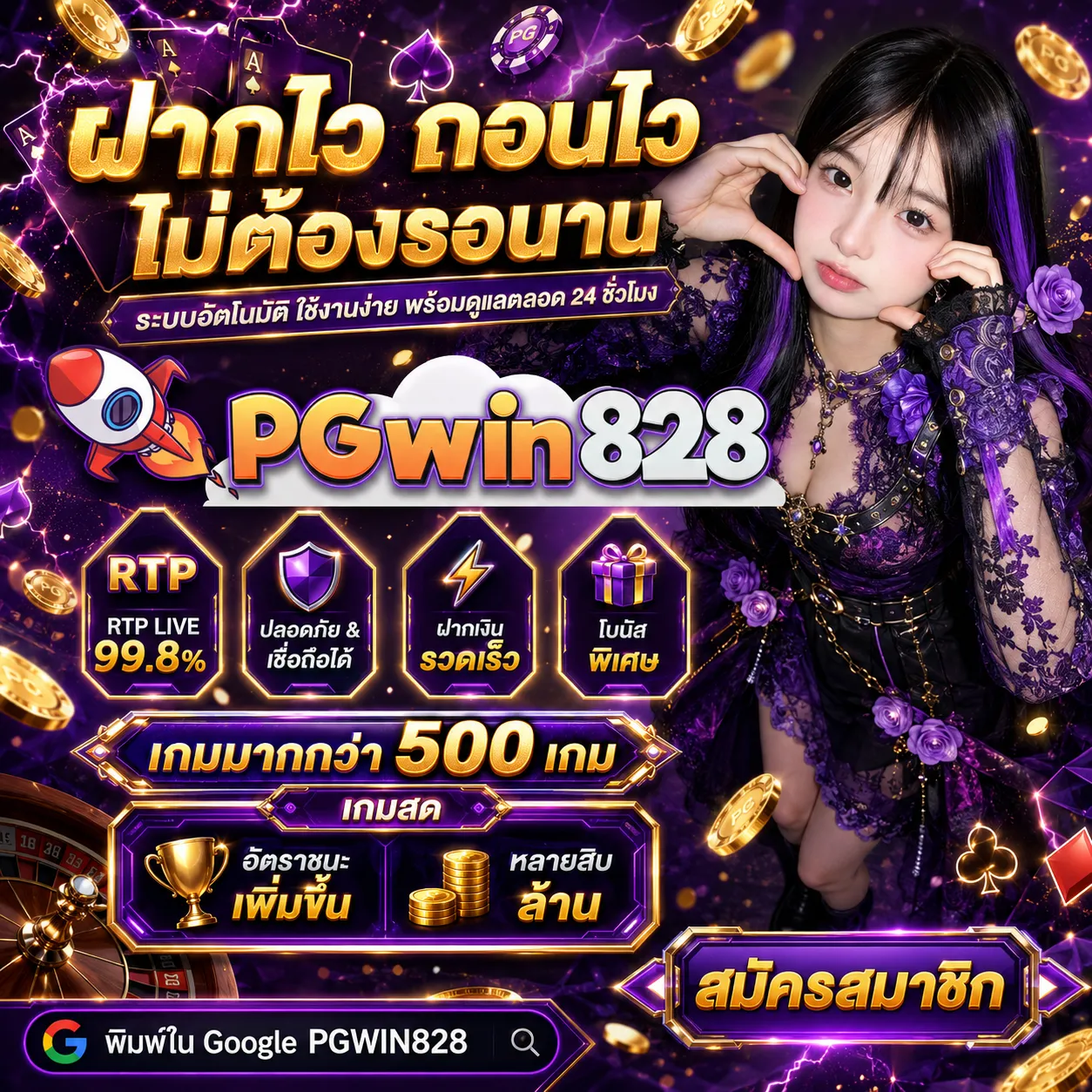 ภาพข้อมูล สล็อตatm 57 ลำดับที่ 6 เกี่ยวกับ ดิ