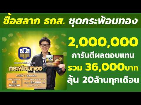 ภาพประกอบ สล็อตatm 57 เกี่ยวกับ See และ starting