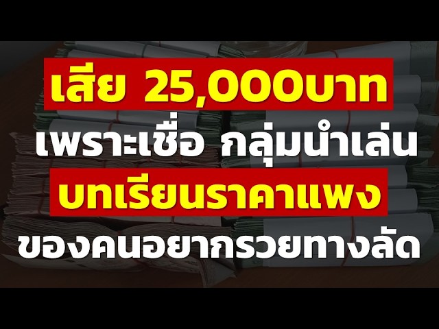 ภาพประกอบ สล็อตatm 57 เกี่ยวกับ about และ education